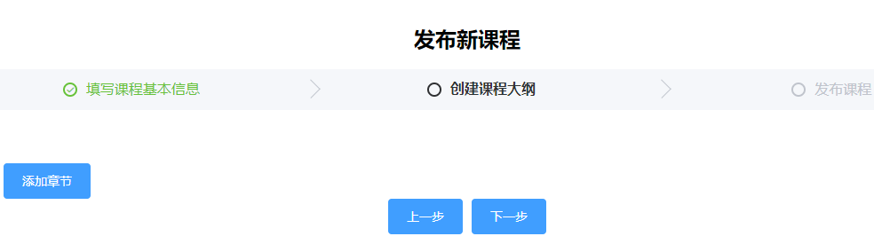 image-20220225165512067