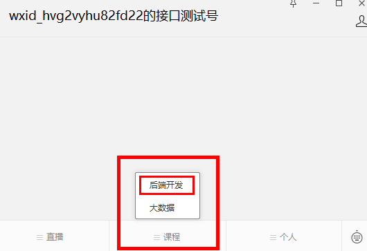 image-20220304100147378