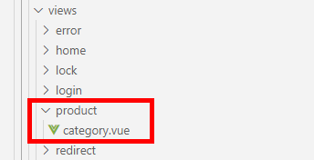 image-20230718144535709