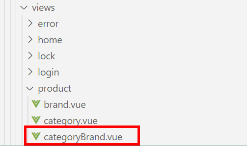 image-20230718163627994